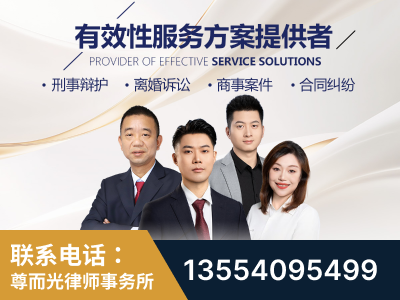 沅陵-企业展示图