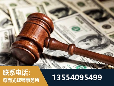沅陵-离婚纠纷律师