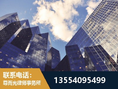 沅陵-刑事案件律师