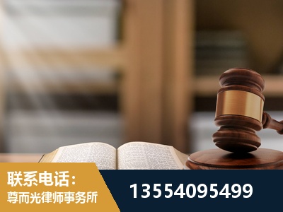 沅陵-工伤赔偿律师