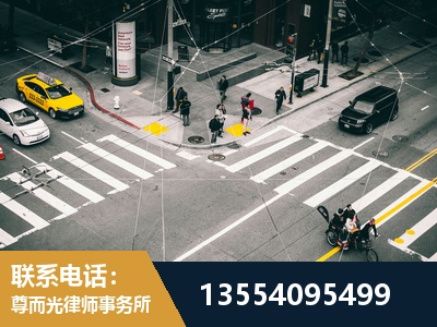 沅陵-刑事辩护律师