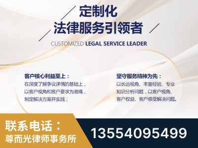 沅陵-企业展示图