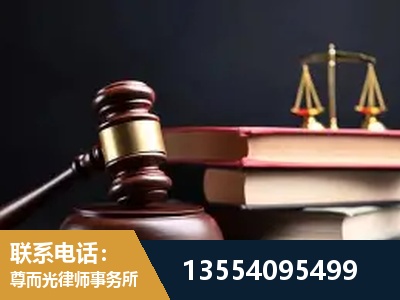 沅陵-顶尖律师团队