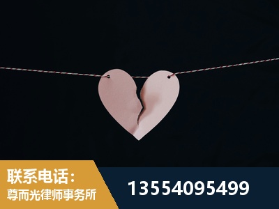 沅陵-婚内出轨离婚律师
