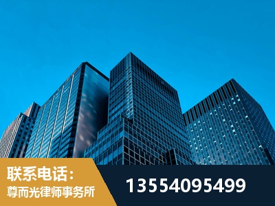 沅陵-刑事律师