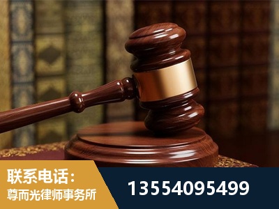沅陵-诉讼离婚专业律师