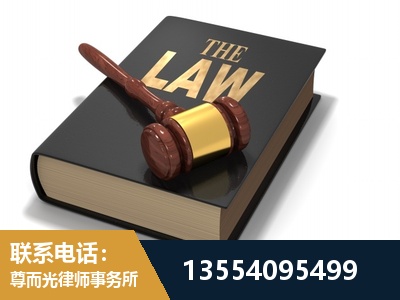沅陵-"法律 + 新媒体" 融合创新